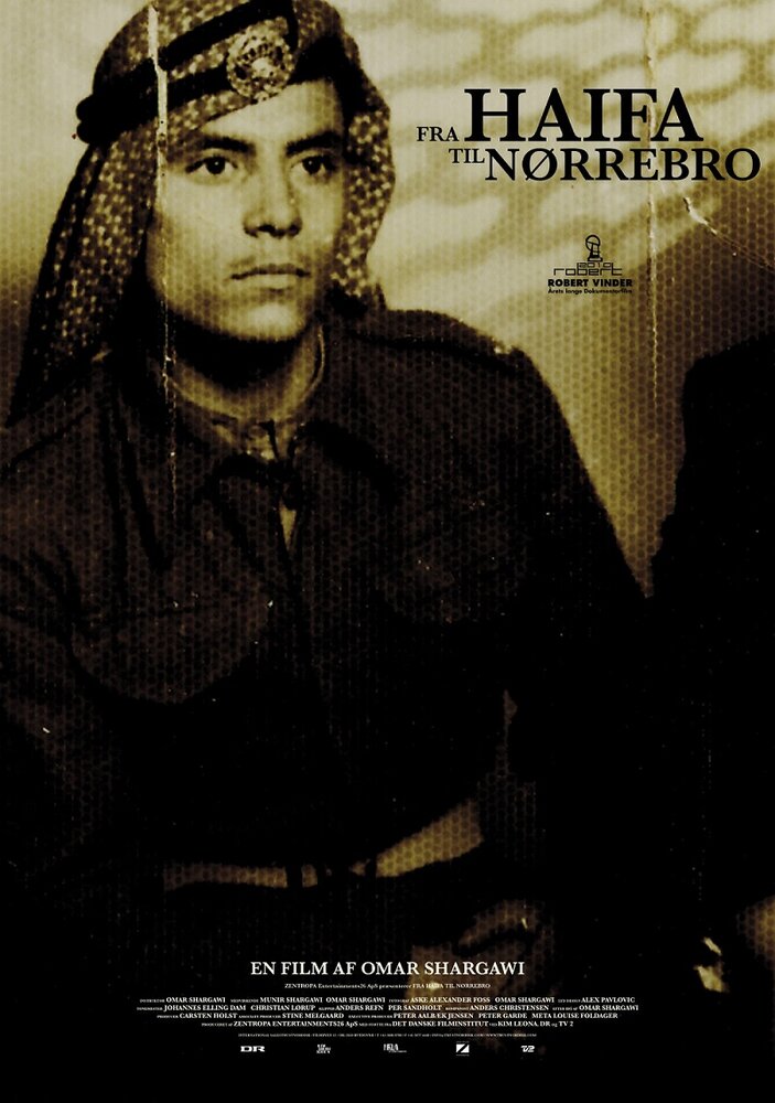 Мой отец из Хайфы (2009) постер