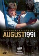 Август 1991 (2005) постер