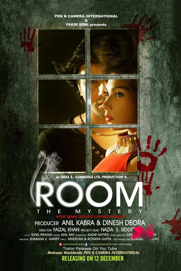 Room: The Mystery (2015) постер
