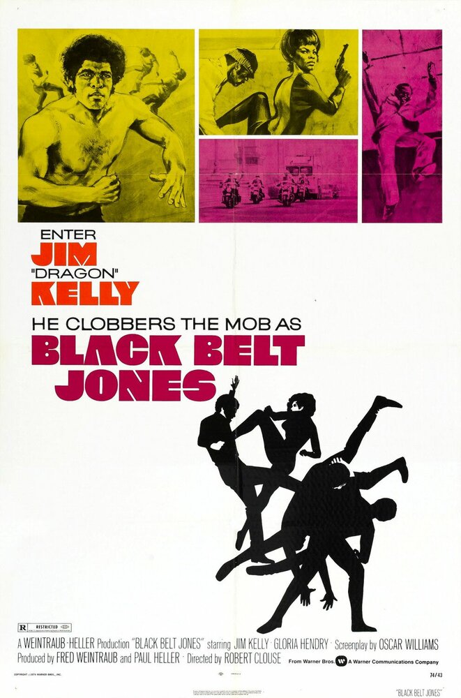 Джонс – Черный пояс (1974) постер