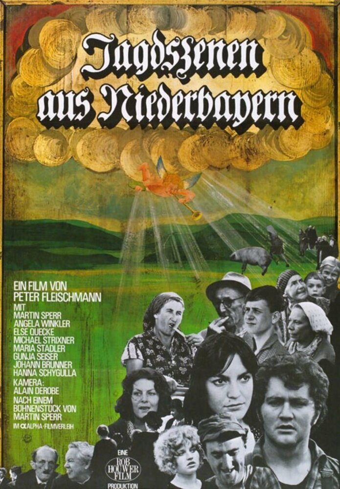 Охотничьи сцены из Нижней Баварии (1969) постер