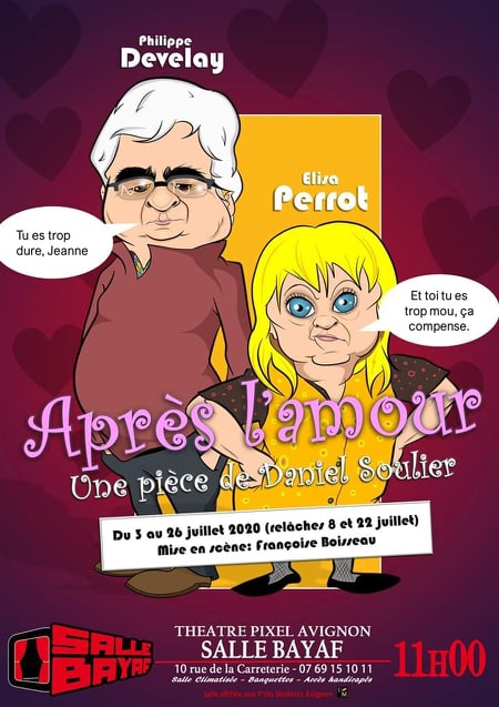 Après l'amour (2021) постер