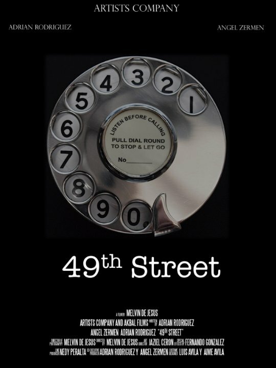 49th Street (2014) постер