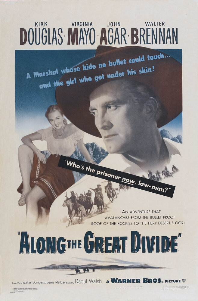Красные пески (1951) постер