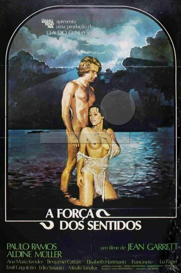 Сила чувств (1978) постер