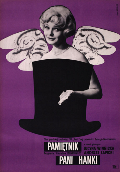 Дневник пани Ганки (1963) постер