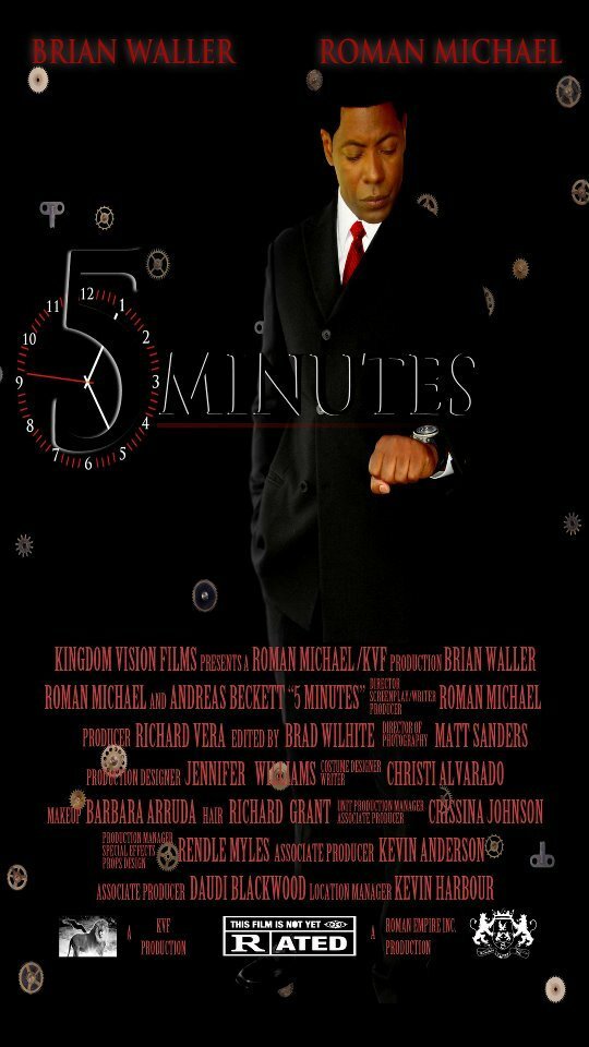 5 минут (2012) постер
