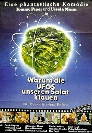 Почему НЛО воруют наш салат (1980) постер