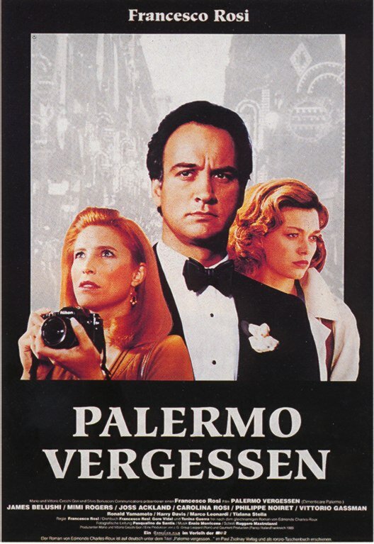 Забыть Палермо (1989) постер