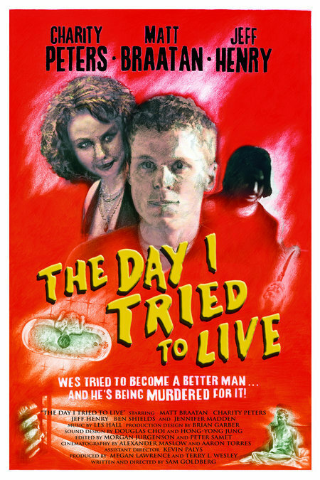 День, когда я попробовал выжить (2003) постер