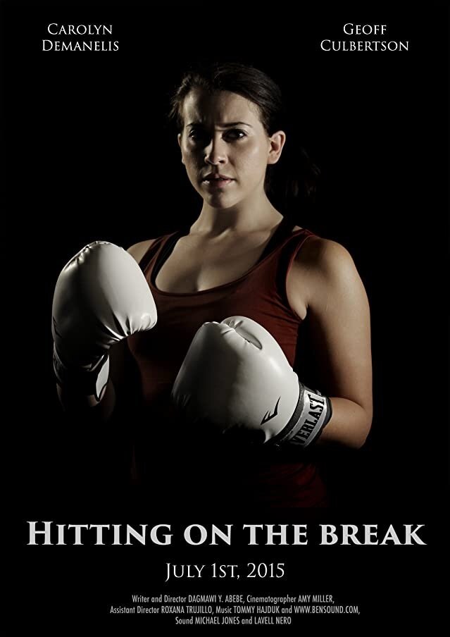 Hitting on the Break (2015) постер