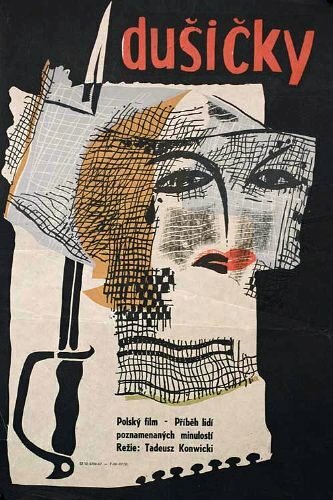 День поминовения (1961) постер