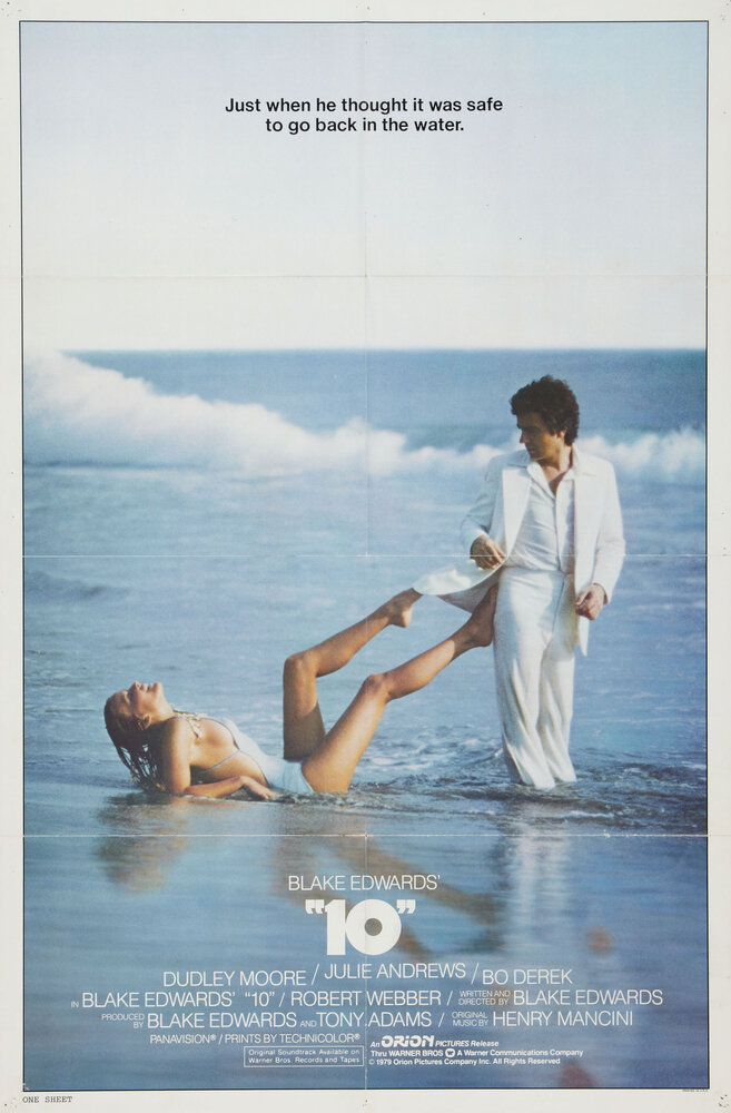 10 (1979) постер