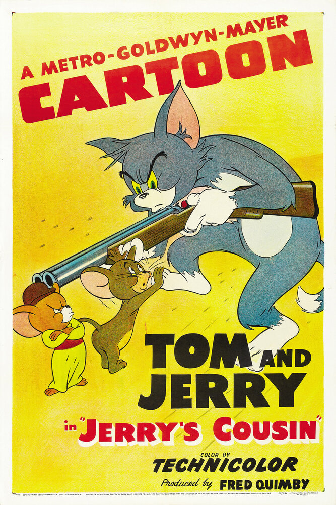 Джерри и его братишка (1951) постер