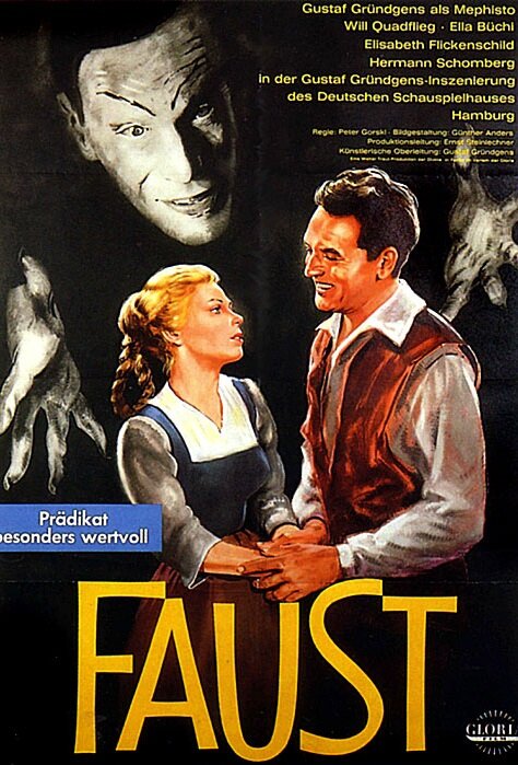 Фауст (1960) постер