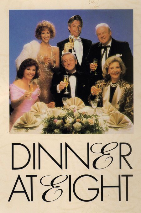 Ужин в восемь (1989) постер