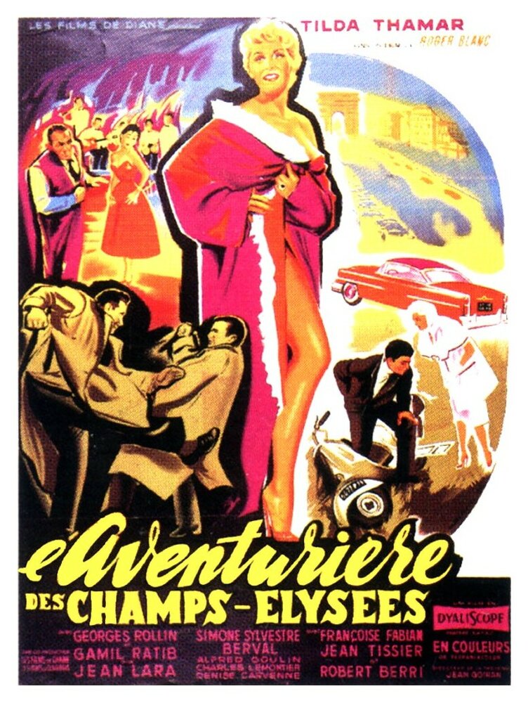 L'aventurière des Champs-Élysées (1957) постер