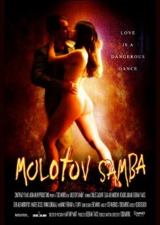 Самба Молотова (2005) постер
