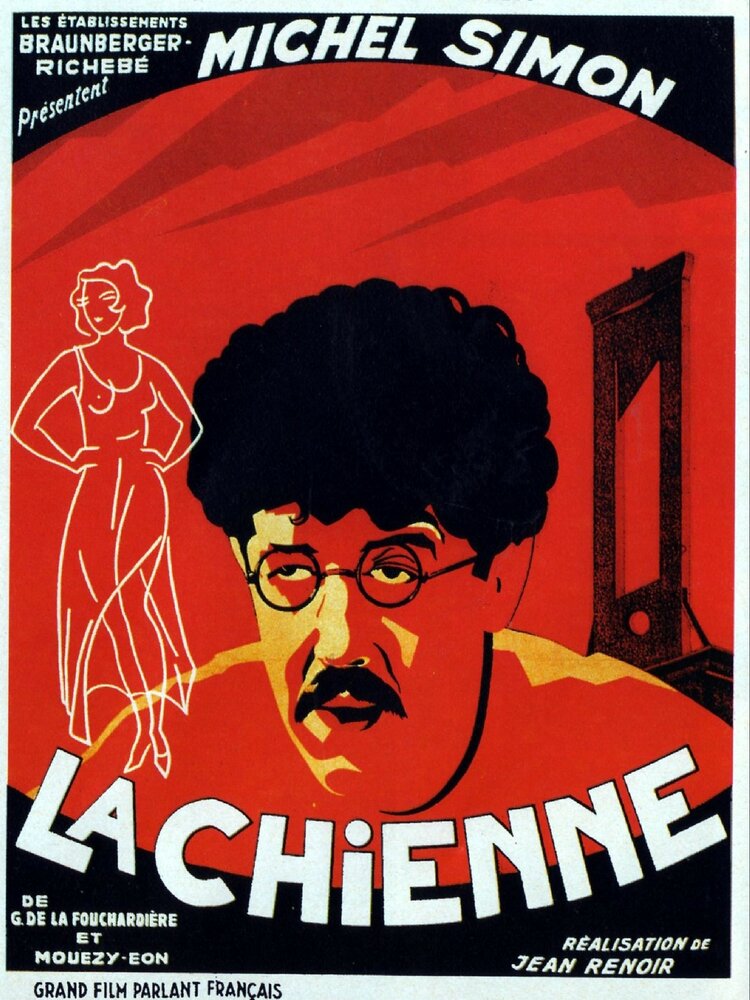 Сука (1931) постер