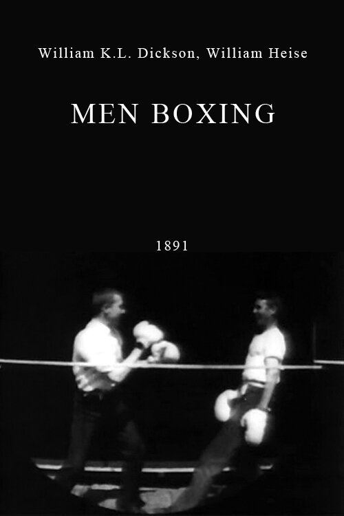 Боксирующие мужчины (1891) постер