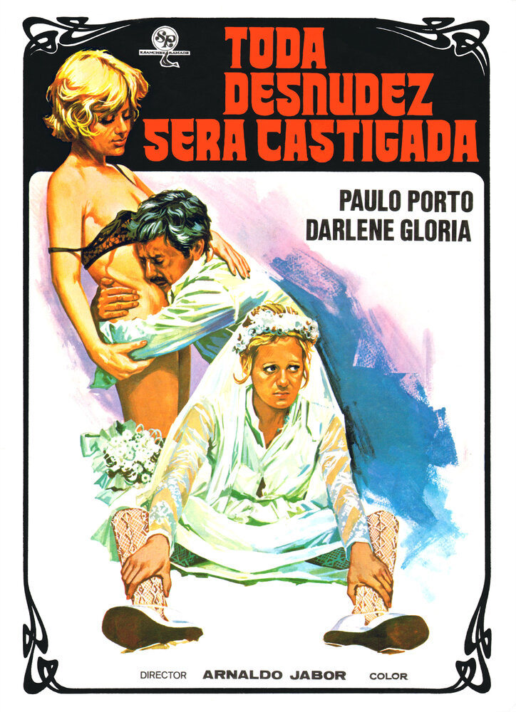 Возмездие за наготу (1973) постер