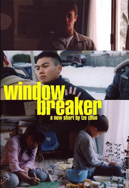 Windowbreaker (2006) постер