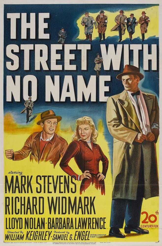 Улица без названия (1948) постер
