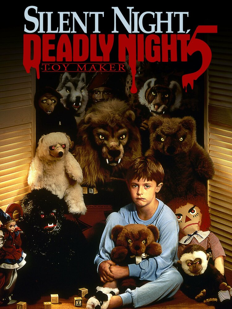 Тихая ночь, смертельная ночь 5: Создатель игрушек (1991) постер