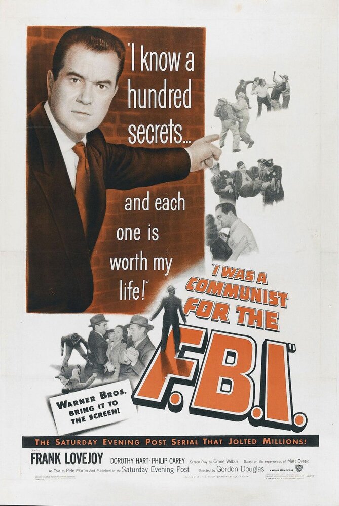 Я был коммунистом для ФБР (1951) постер