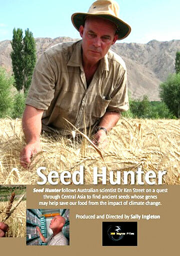 Охотник за семенами (2008) постер