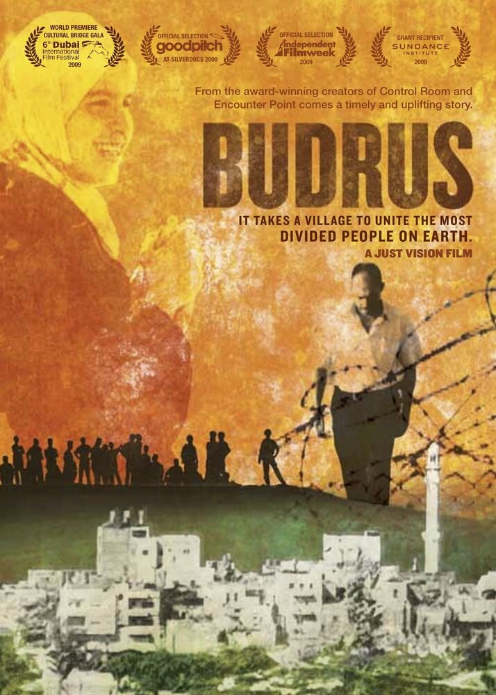Будрус (2009) постер