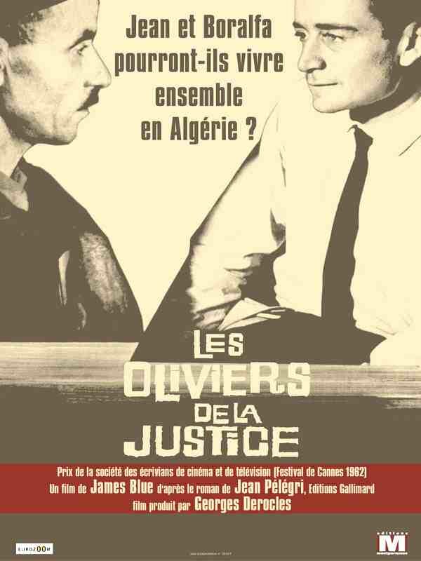 Оливковые деревья справедливости (1962) постер