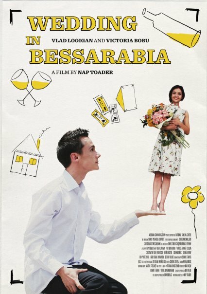 Свадьба в Бессарабии (2009) постер