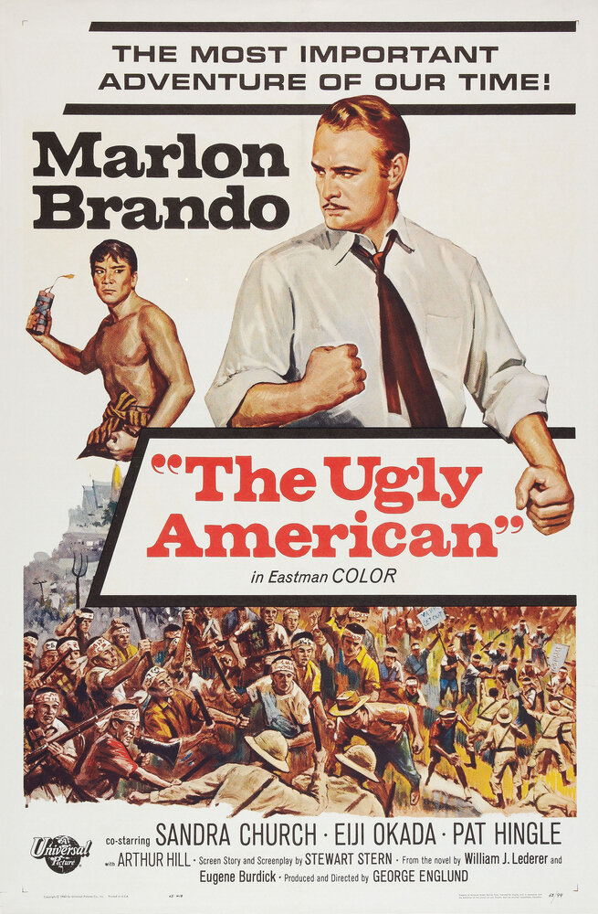 Гадкий американец (1963) постер