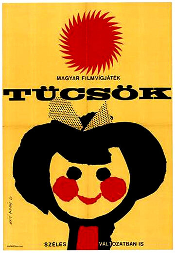 Кузнечик (1963) постер