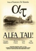 Альфа Тау! (1942) постер