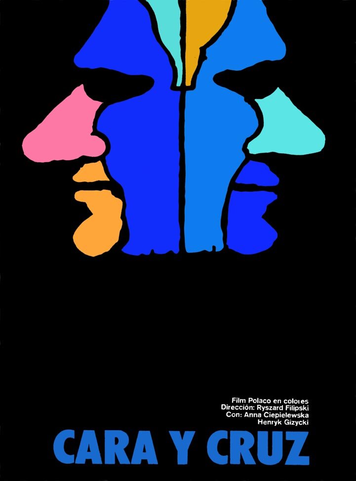 Орел и решка (1974) постер