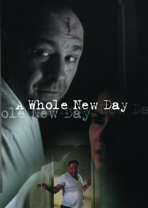 Целый новый день (1999) постер