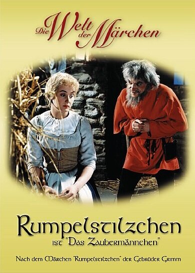 Румпельштильцхен (1960) постер
