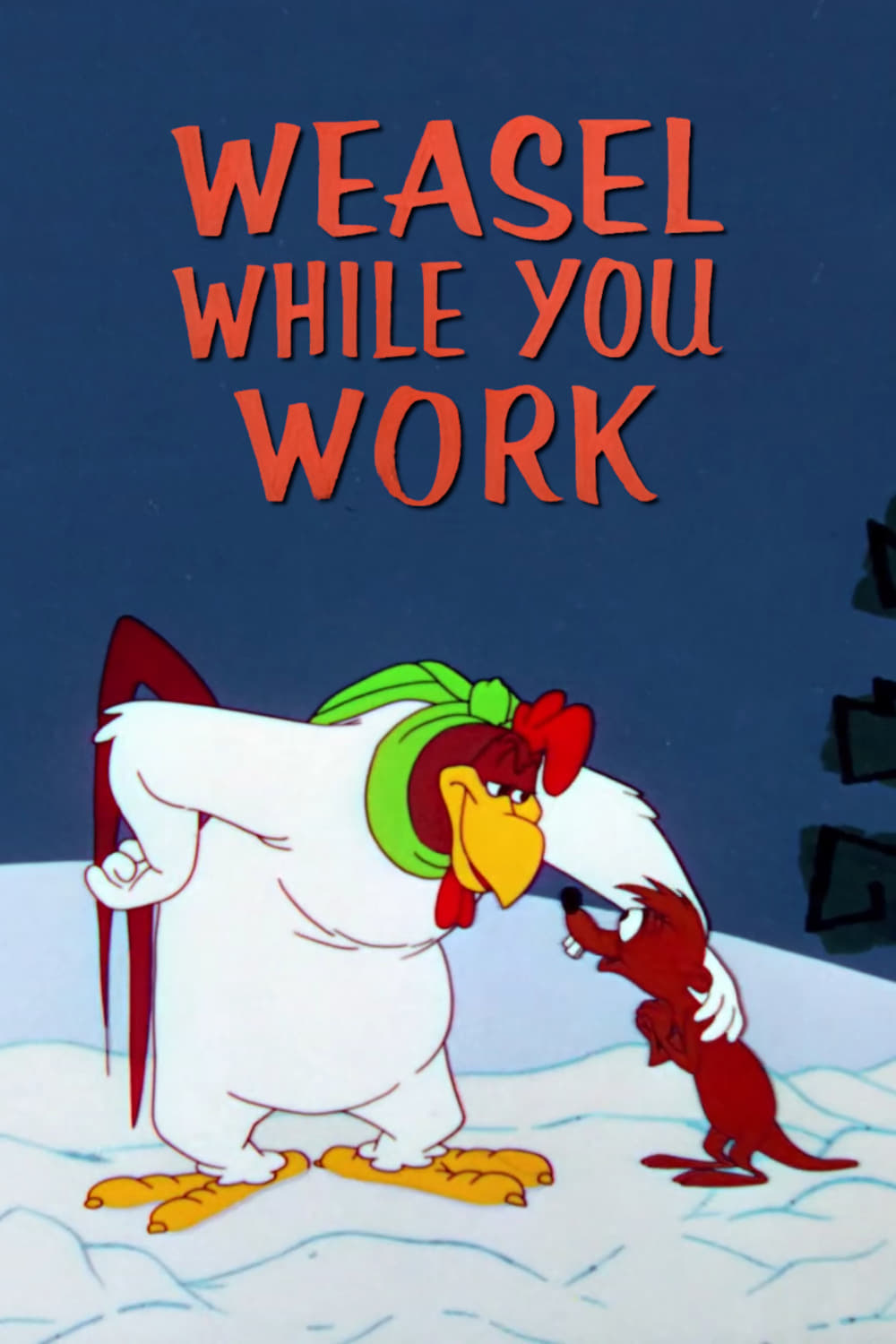 Как отлынивать от работы (1958) постер