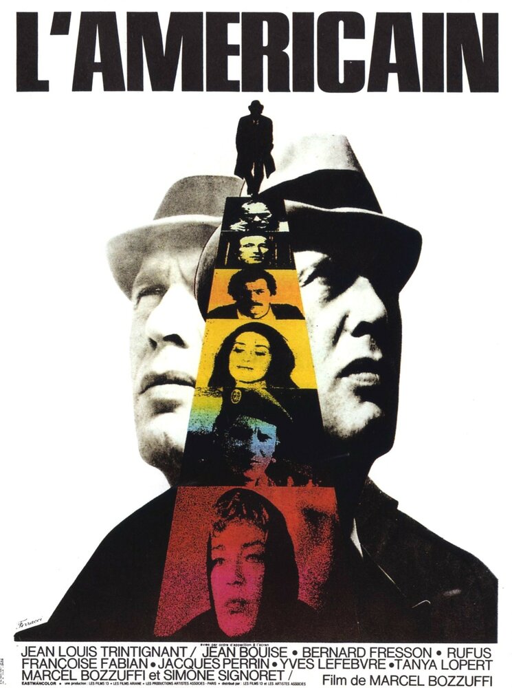 Американец (1969) постер