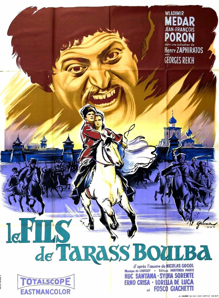 Сын Тараса Бульбы (1964) постер