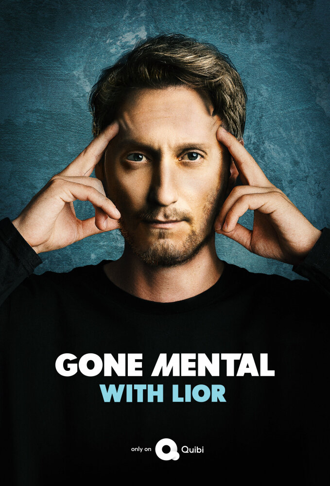 Gone Mental with Lior (2020) постер
