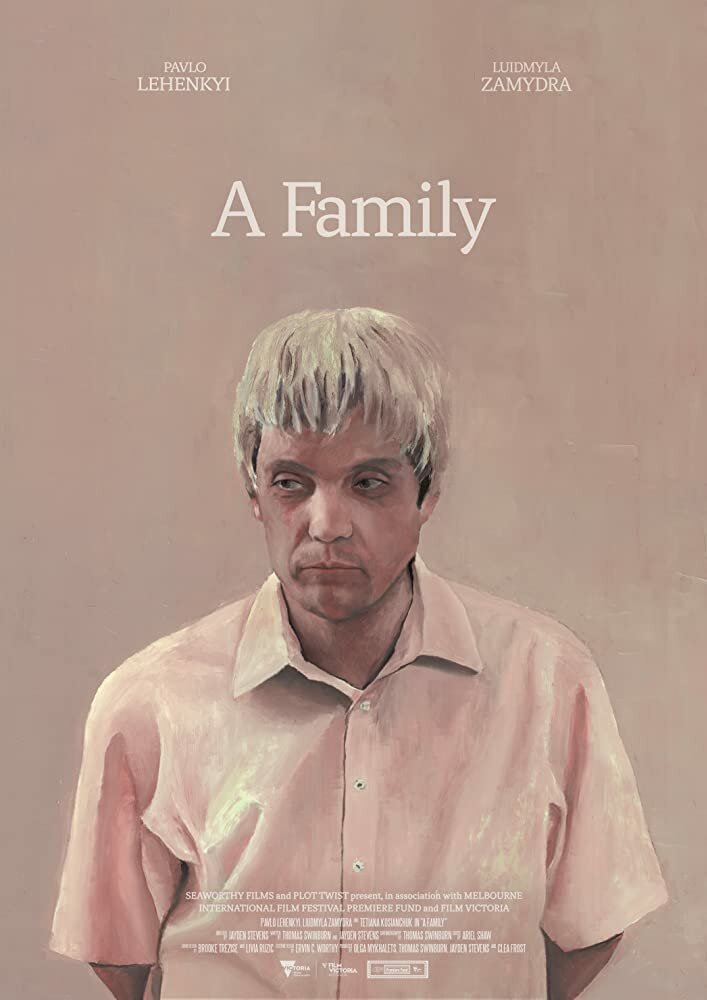 A Family (2019) постер