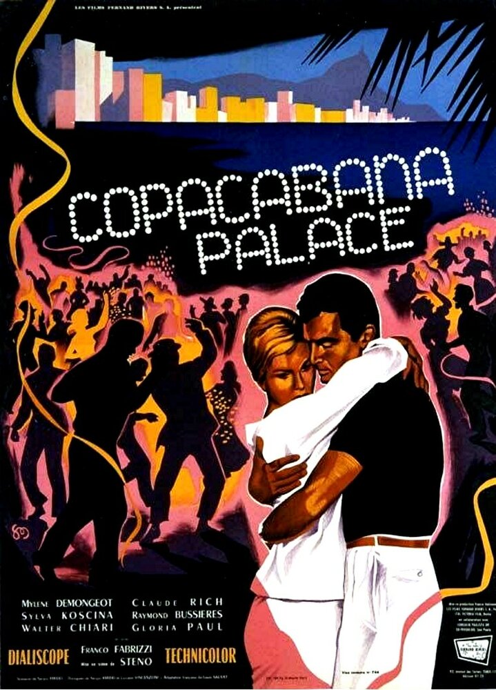 Дворец Копакабана (1962) постер