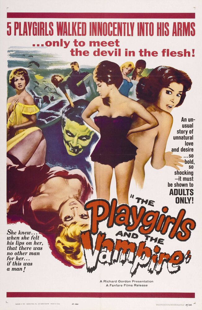 Последняя добыча вампира (1960) постер