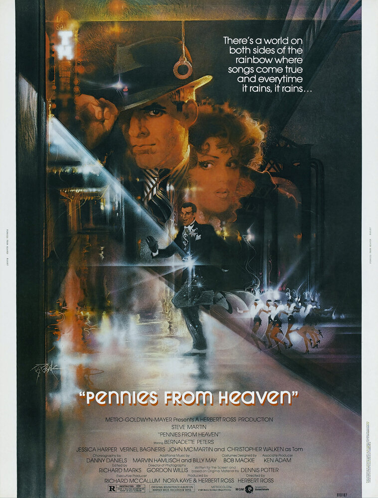 Гроши с неба (1981) постер