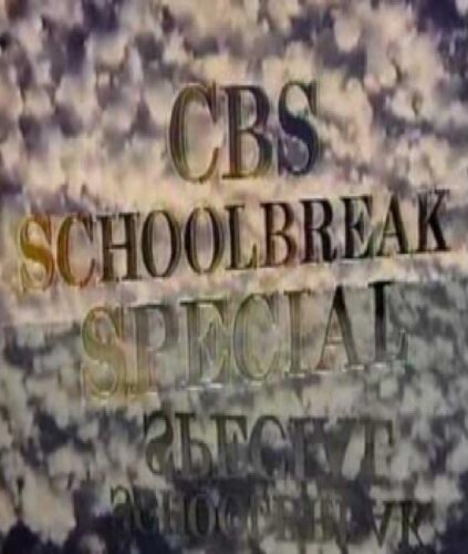 CBS Особенные школьные каникулы (1984) постер