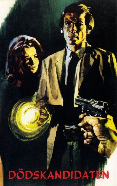 Un sudario a la medida (1969) постер