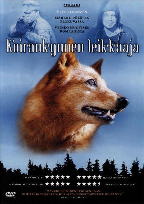 Собачий коготь (2004) постер